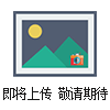 BHZ、HBL橫流式玻璃鋼冷卻塔